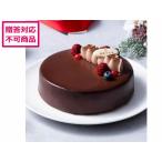 [ производитель прямая поставка ] Гиндза тысяч . магазин Гиндза шоколад брауни PGS-492[ оплата при получении не возможно ] кекс кондитерские изделия сладости десерт ваш заказ гурман . pre 