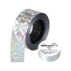 [ ваш заказ ]a- Tec защита от птиц для Kirakira лента 100m 35212