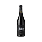 [ ваш заказ ]a pre vuten-ta* vi rio -ne Joy e Италия красный вино sake 