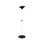 [ производитель прямая поставка ] Sanwa Supply высота заменяемый c функцией iPad планшет подставка MR-TABST12N[ оплата при получении не возможно ][ клиент сборка ]