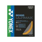 [ ваш заказ ]YONEX Yonex BG66 ultima ksBG66UM-005