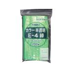 【お取り寄せ】セイニチ 「ユニパック」 E-4 緑 140×100×0.04 200枚入 E-4-CG チャック付ポリ袋 厚さ０．０４ｍｍ ポリ袋