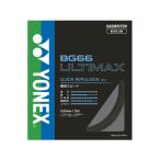 [ ваш заказ ]YONEX Yonex BG66 ultima ksBG66UM-007