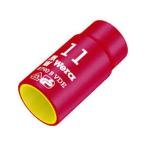 [ ваш заказ ]Wera 8790HMB изоляция гнездо 3|8 на сторона 18mm 004962 автомобильный плавкий предохранитель инструмент для изоляции кондиционер материал для электрооборудования работа сопутствующие товары инструмент 