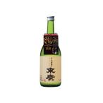 [ ваш заказ ] Fukushima конец . sake структура Aizu конец ... гора негодный дзюнмаи сакэ sake 720ml специальный дзюнмаи сакэ sake дзюнмаи сакэ sake Kiyoshi sake японкое рисовое вино (sake) sake 