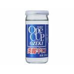 [ ваш заказ ] Hyogo Ozeki Ozeki one cup . красота ..200ml специальный книга@. структура sake книга@. структура sake стандартный sake Kiyoshi sake японкое рисовое вино (sake) sake 