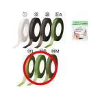 [ ваш заказ ] Aska флорист лента 12mm(1 пакет 1 шт входить ) светло-зеленый аранжировка цветов инструмент ваза для цветов цветок материал цветок аранжировка цветов материал 