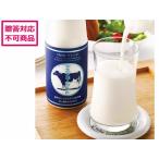 [ производитель прямая поставка ]yasda йогурт yasda йогурт подарок G1950 9624-051[ оплата при получении не возможно ] молочные продукты рис . предмет животноводство предмет еда еда стоимость товар ваш заказ гурман . pre 