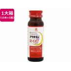 【お取り寄せ】アリナミン製薬 アリナミンRオフ 50mL×50本 栄養ドリンク エナジードリンク 栄養補助食品 健康食品