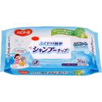  - bi медсестра .. только простой шампунь nap30 листов входит ополаскиватель in шампунь ополаскиватель уход за волосами 