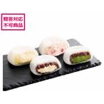 [ производитель прямая поставка ]. небо ...-. большой удача 12 шт 9625-015[ оплата при получении не возможно ] японские сладости сладости десерт ваш заказ гурман . pre 