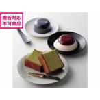 [ производитель прямая поставка ].. десять тысяч конфеты select A NDM-17[ оплата при получении не возможно ] кондитерские изделия сладости десерт ваш заказ гурман . pre 