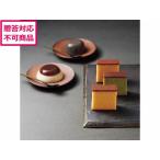 [ производитель прямая поставка ].. десять тысяч конфеты select B NDM-25[ оплата при получении не возможно ] кондитерские изделия сладости десерт ваш заказ гурман . pre 