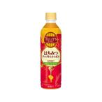訳あり)伊藤園 TULLY’S&