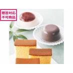 [ производитель прямая поставка ].. десять тысяч конфеты select C NDM-24[ оплата при получении не возможно ] кондитерские изделия сладости десерт ваш заказ гурман . pre 