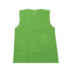 [ ваш заказ ]a- Tec костюм основа One-piece желтый зеленый S 19134 костюм Event сезон товар обучающий материал ..