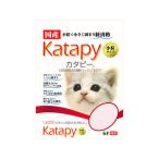 [ ваш заказ ] pepper let katapi- маленький шарик модель 6L кошка песок сиденье кошка кошка для домашнее животное туалет ta Lee 