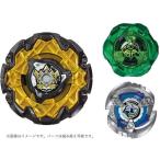 タカラトミー BEYBLADE X CX-11 エンペラーマイトデッキセット ベイブレード アクション スポーツ おもちゃ ホビー ゲーム 誕プレ