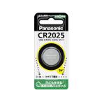  Panasonic монета type lithium батарейка CR2025P кнопка батарейка lithium батарейка перезаряжаемая батарея бытовая техника 
