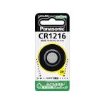  Panasonic монета type lithium батарейка CR1216 кнопка батарейка lithium батарейка перезаряжаемая батарея бытовая техника 