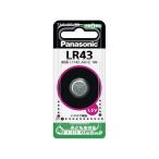 [ ваш заказ ] Panasonic щелочь кнопка батарейка LR43P кнопка батарейка lithium батарейка перезаряжаемая батарея бытовая техника 