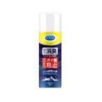 靴用消臭剤