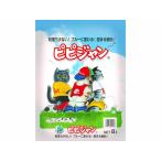 [ ваш заказ ] pepper let pipi Jean 8L кошка песок сиденье кошка кошка для домашнее животное туалет ta Lee 