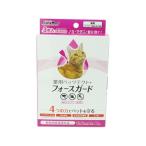 [ ваш заказ ] Doogie man - cocos nucifera лекарство для petsu tech to+ сила защита кошка для 3 шт. входит блохи клещи меры кошка кошка для домашнее животное уход 