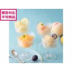 [ производитель прямая поставка ] ho si фрукты .... еда .......10 пакет HFW-02B[ оплата при получении не возможно ] желе кондитерские изделия сладости десерт ваш заказ гурман . pre 