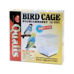 [ ваш заказ ]pezisibasi bird клетка Q-350