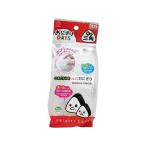 【お取り寄せ】小久保工業所 おにぎりDAYS 三角 KK-283 調理道具 キッチン雑貨