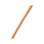 [ ваш заказ ] втулка - бумага черновой .a5×50 07 orange 1 шт 001501207 лента оберточная бумага упаковка упаковка 