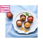 [ производитель прямая поставка ] ho si фрукты Kirameki .. плоды. капкейк 6 шт HFD-02C[ оплата при получении не возможно ] кекс кондитерские изделия сладости десерт ваш заказ гурман . pre 