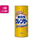 ショッピング石鹸 【お取り寄せ】カネヨ石鹸 泡立ちクレンザー 400g 24個