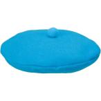 【お取り寄せ】アーテック フェルトベレー帽子 水 19039 コスチューム イベント 季節商品 教材 学童