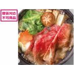 [ производитель прямая поставка ] солнечный цвет сосна . корова ude роза .. жарение 400g 9639-040[ оплата при получении не возможно ]. мясо мясо готовый продукт еда еда стоимость товар ваш заказ гурман . pre 