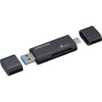 [ ваш заказ ] зеленый house устройство для считывания карт SD microSD соответствует GH-CRACA-BK устройство для считывания карт устройство считывания штрихового кода PC периферийные устройства персональный компьютер бытовая техника 