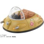  Takara Tommy Dream Tomica Tomica × Dragon Ball корова Devil Kings. машина Tomica игрушка хобби игра . pre 