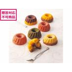 [ производитель прямая поставка ] ho si фрукты плоды. Mini .n*do*k Glo f9 шт HFX-03A[ оплата при получении не возможно ] кекс кондитерские изделия сладости десерт ваш заказ гурман . pre 