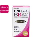 【第3類医薬品】薬)米田薬品工業 ビ