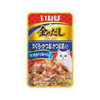 i.. корм для животных золотой. суп pauchi.*...40g мокрый капот кошка домашнее животное корм для кошек 