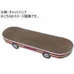 [ ваш заказ ] домашнее животное I love кошка для коготь ...... skate кошка рука кошка коготь .. коготь полировальный кошка кошка для домашнее животное . прогулка жизнь товары домашнее животное house 