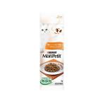 【お取り寄せ】ネスレ