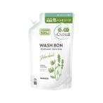 サラヤ ウォシュボン �