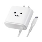 [ ваш заказ ] Elecom AC зарядное устройство Type-C кабель в одном корпусе 2.4A MPA-ACC02WF