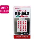 【第3類医薬品】薬)米田薬品工業 ビ