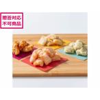 [ производитель прямая поставка ]OKOMEnoKAORI рука .. столица arare 12 пакет OKA-05A[ оплата при получении не возможно ]. моти японские сладости сладости десерт ваш заказ гурман . pre 