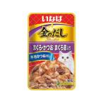 【お取り寄せ】いなばペットフード 金のだしパウチ 鮪鰹鮪節40g ウェットフード 猫 ペット キャットフード