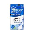 KAO мужской biore лицо .... корпус сиденье citrus. аромат 26 листов 