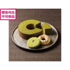 [ производитель прямая поставка ] Kyoto столица . приятный ... зеленый чай bow m.KZA-01A[ оплата при получении не возможно ] кекс кондитерские изделия сладости десерт ваш заказ гурман 